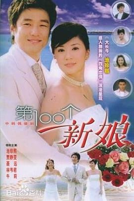 小巷人家第一集免费观看全集下载百度云资源