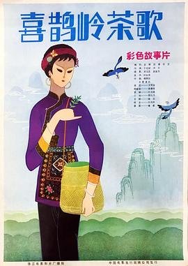 女足亚洲杯中国vs澳大利亚