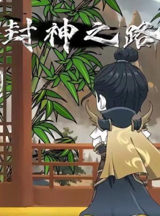 家有儿女第9集在线观看免费