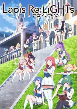 小花仙第六季第五集在线观看视频