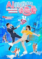 邓组词