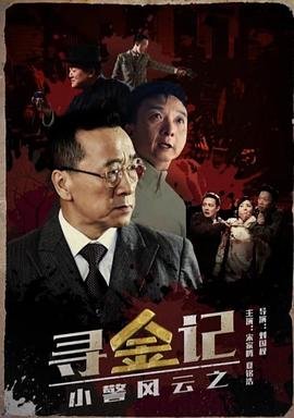 《这是什么》儿歌简谱视频教学全集下载安装