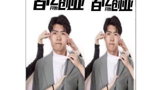 暗河传第15季免费观看全集高清