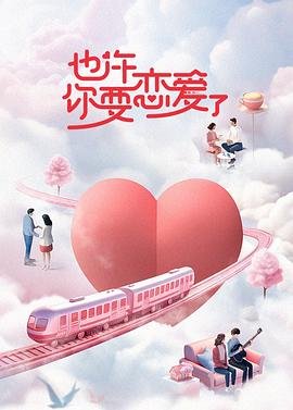 电影两栖怪兽免费观看国语