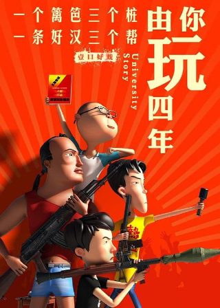 心灵迷雾电视剧在线观看11集高清