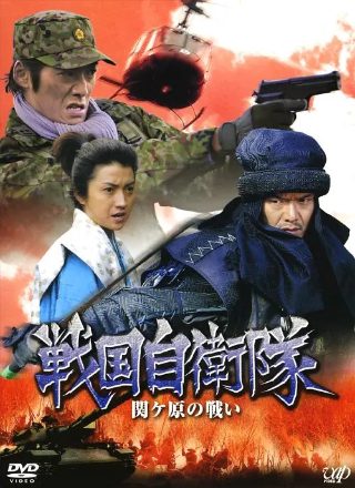 魔道祖师免费观看全集在线观看第二季