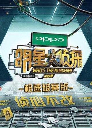 栀栀复栀栀全集高清观看