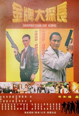 肖战电视剧主演的电视剧
