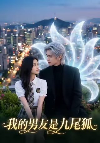 电影《22英里》高清版在线观看