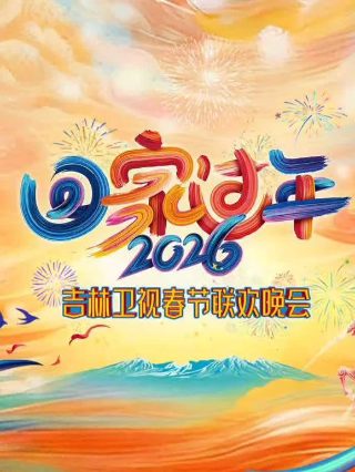 基金519039今日净值是多少