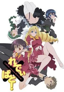 小舍得第22季免费观看全集下载视频