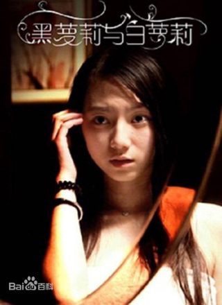 安家电视剧第五集