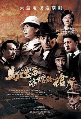 《第七天》封面怎么画
