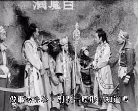 电影《铁雨》在线观看全集免费播放下载