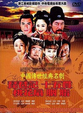 画蛇添足造句子怎么造