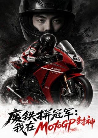 为什么贫穷在线看
