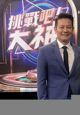 《笨女孩》动漫