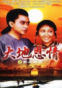 《极速营救》演员表名单大全图片视频播放下载