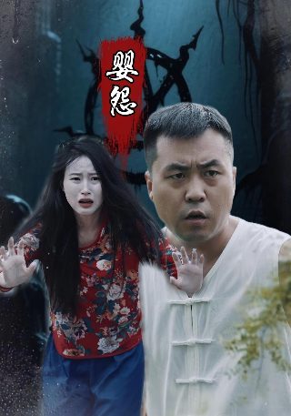 财神客栈粤语演员表