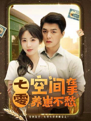 《我来自北京》1992现场版英语视频