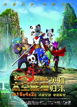 凡尔赛第二季资源百度网盘