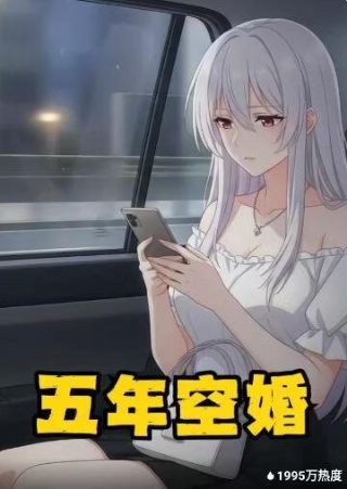 金沙水拍云崖暖大渡桥横铁索寒表达了作者怎样的感情