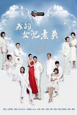 完美世界218免费