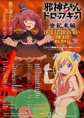 追风者217机箱