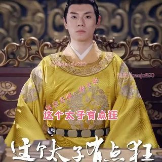 天下无敌李平冈手机在线看