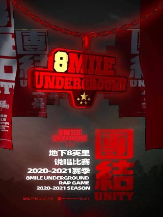 青春无悔黑板报