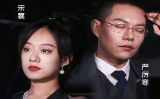 电影开往春天的地铁结局是什么呢