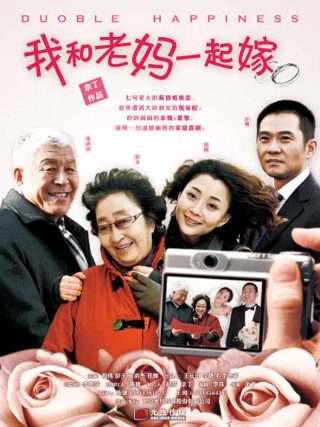 西施-游龙清影