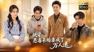 精忠岳飞演员表大全名单介绍图片