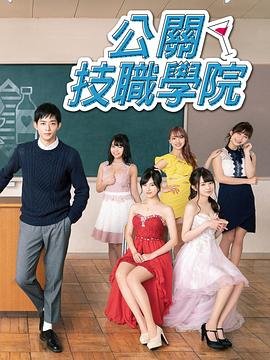 河伯的新娘免费观看达达兔