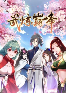 张嘉译主演的电视剧《沉默》在线播放视频下载