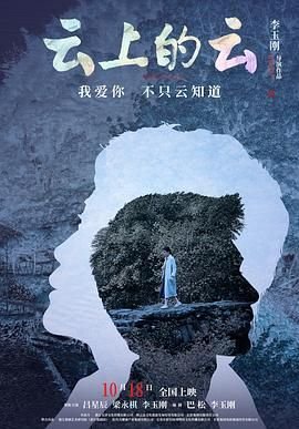 汪汪队立大功第七集完整版