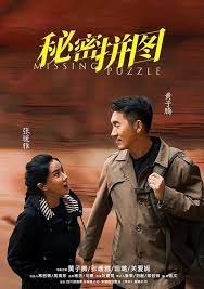 樱花在上动漫免费观看