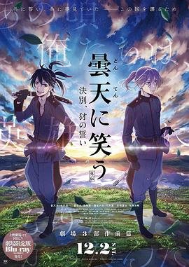 《白头吟》全诗李白写的什么诗句