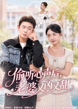 厨王争霸全集免费观看