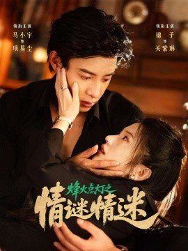 鬼娃娃叫什么