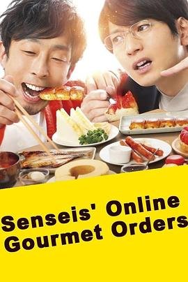 《赌王》电影免费观看中文版全集高清