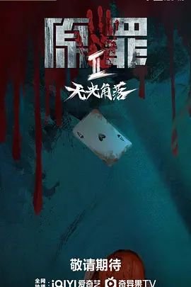 55555成人无码