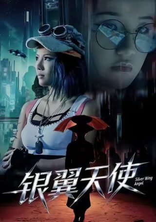 新中国的诞生作者是谁写的作品啊