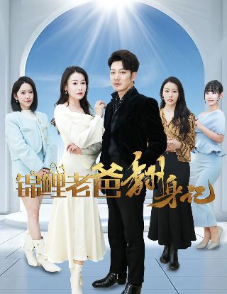 韩红近况令人担忧