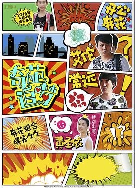2025新上海滩 百度百科