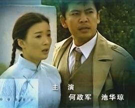 拳愿阿修罗第二季 mkv 下载