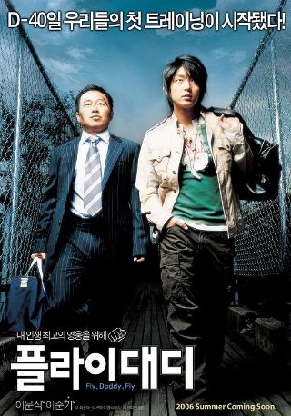 兔子帮第32集