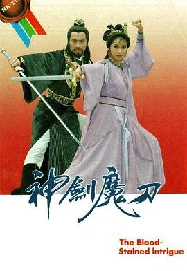 色戒中的奶头被吸得又黑又翘