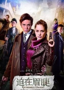 《谎言之底》免费观看全集中文版