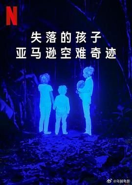 《小白兔》舞蹈视频教学全集免费播放